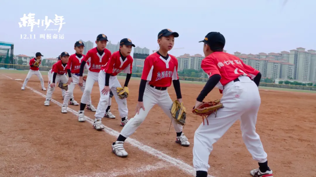 《棒！少年》上映，我们和导演聊了聊