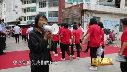 时代楷模张桂梅，实至名归！