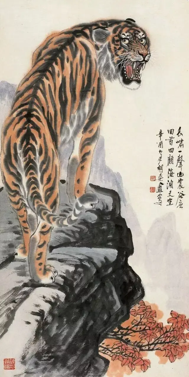 “被埋没的画虎大师” 胡爽庵 作品欣赏