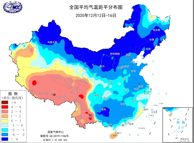 今年冬天冬至最冷？春節期間冷不冷？準確消息來了