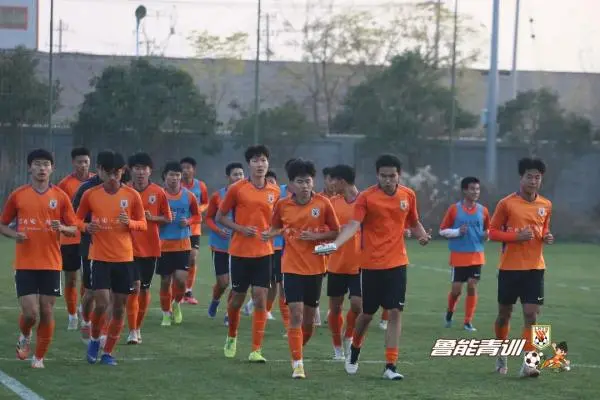 U20组取代U17组 鲁能适龄球员准备好了吗？