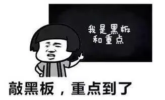 “嫦五”回家！万万没想到，第一个找到它的竟然是…