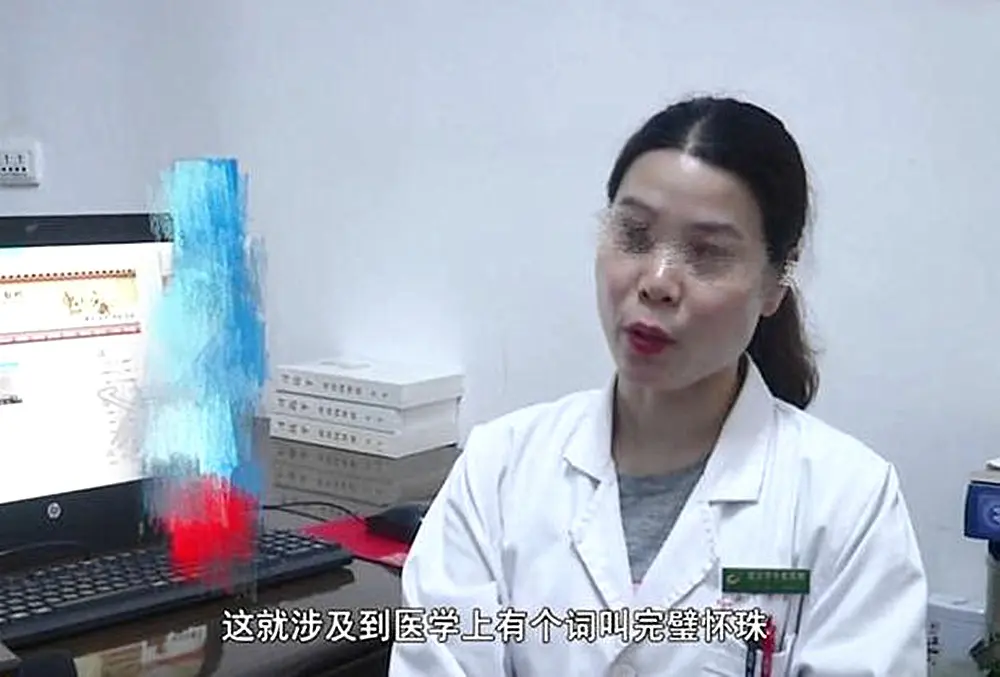 我还是姑娘，哪可能怀孕？18岁女孩怒问医生，医生：这是完璧怀珠