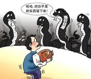 一个普通家庭，有多少存款才算正常？银行职员：“这个数”就行