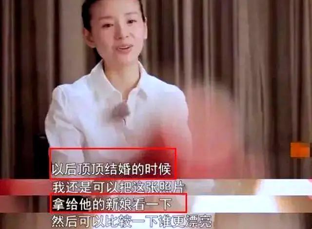 董洁把亲子照拍成“婚纱照”惹争议，网友批评：不懂得儿大避母？