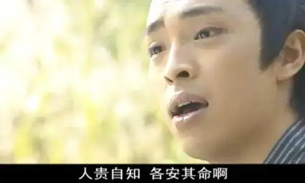 看看这位始皇，《大秦赋》真该过来挨打