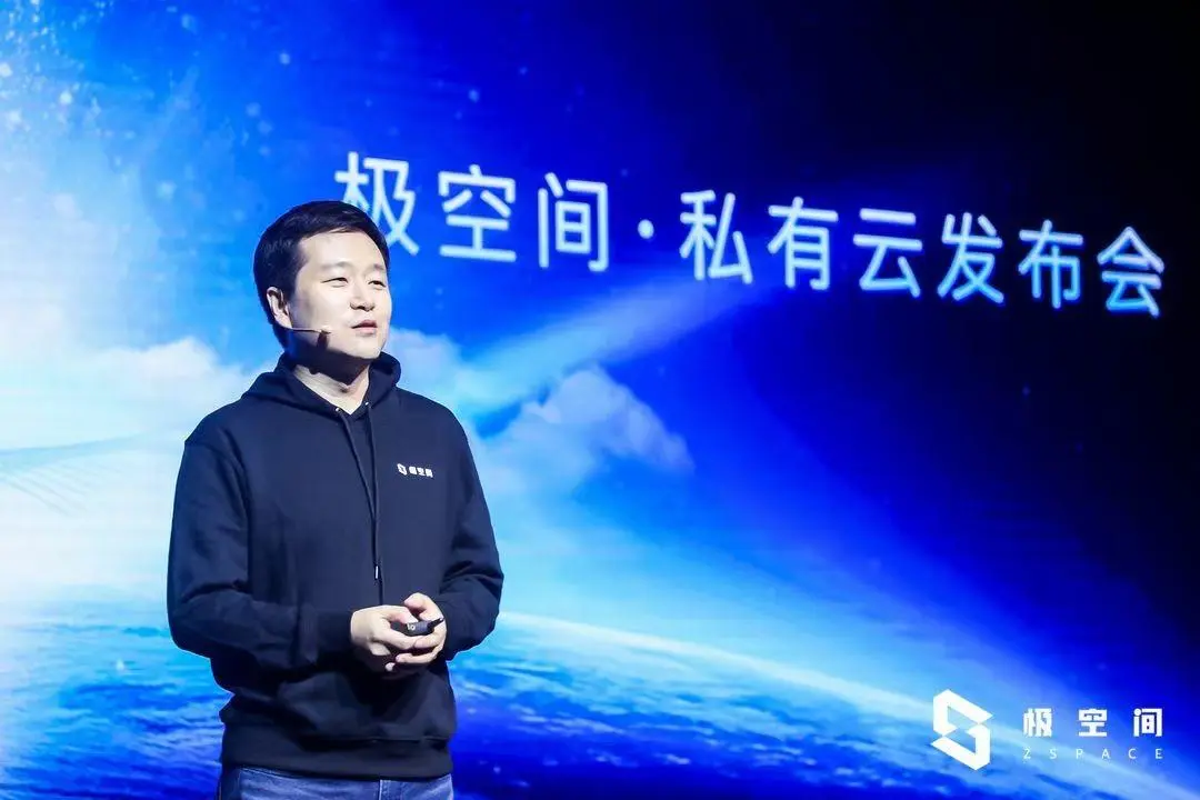 极空间袁斌：让私有云像冰箱一样普及，用科技“保存”美好