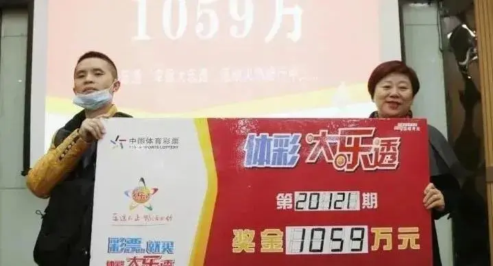 河南734万已被弃！广西1250万兑奖时间不足一个月