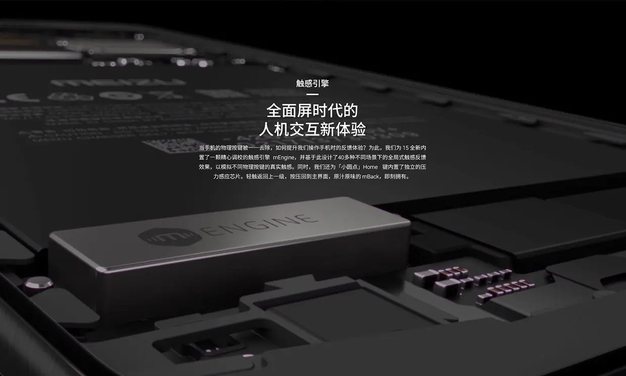 頭一回聽說！因為iPhone 12 mini，我入手了Pro Max