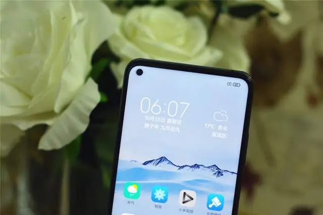 Redmi K30S至尊版一周真实体验，聊聊它的优缺点