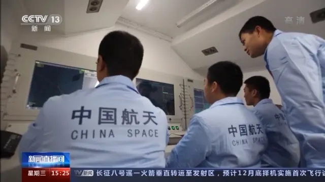 精准跟踪 精准捕获！引领嫦娥五号返回器安全回家