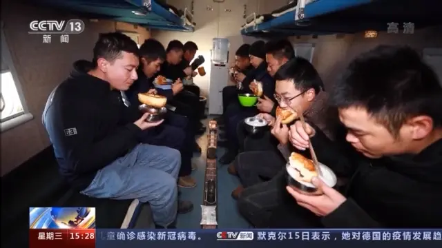 精准跟踪 精准捕获！引领嫦娥五号返回器安全回家