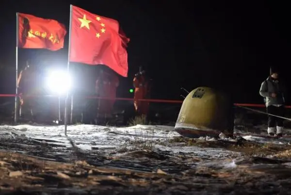 组图｜嫦娥回家