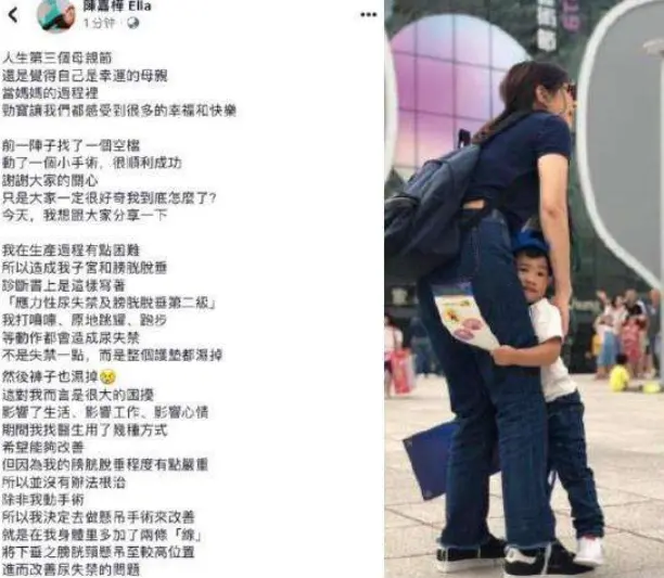 因妻子“产后失禁”，丈夫净身出户也要离婚：分娩后的女人太难了