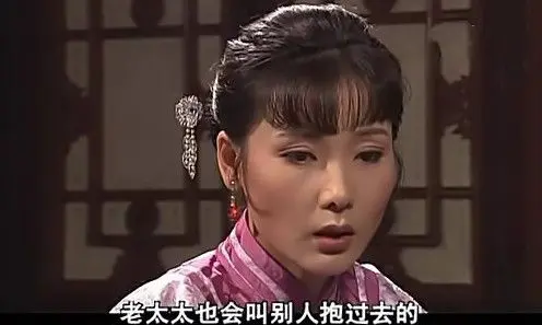 《大宅门》导演请蒋雯丽演杨九红，她却选白玉婷，何赛飞临时救场