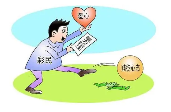 90后男子倍投中5注双色球二等奖，喜获171多万：偶尔有空才买的