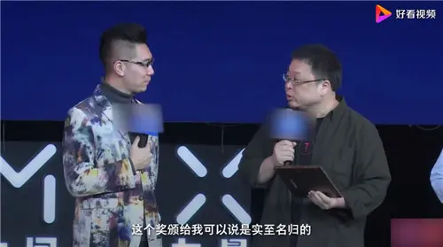 罗永浩获“了不起的职场人”奖项 称每周工作105小时 自认实至名归