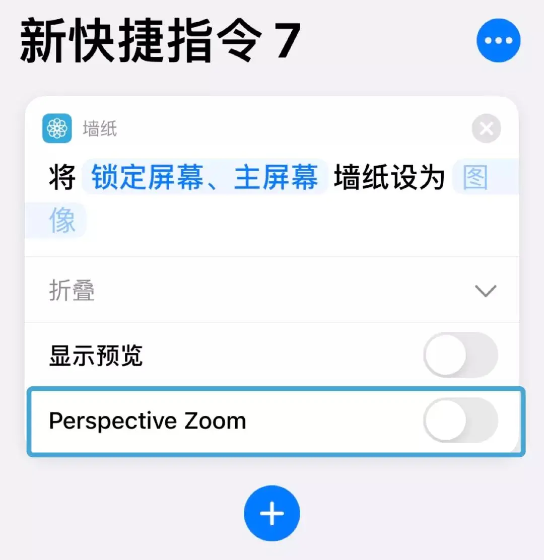 苹果公布iOS14升级率\iOS14.4Beta1推出