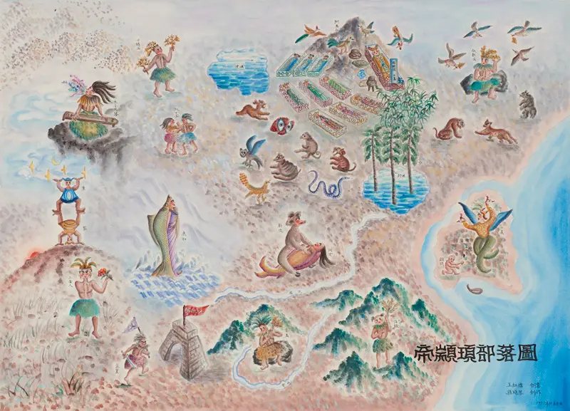 研究《山海经》三十余年，他们重现了4000年前的华夏地貌