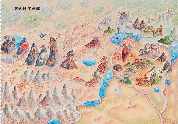 研究《山海经》三十余年，他们重现了4000年前的华夏地貌