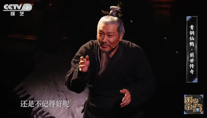 央视“打脸”《大秦赋》，富大龙扮演秦始皇，对比张鲁一高低立见