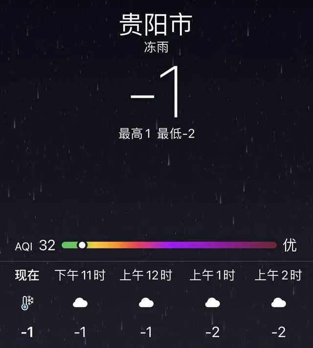 苹果iOS14.3最新系统体验分享，续航和信号加强了吗？