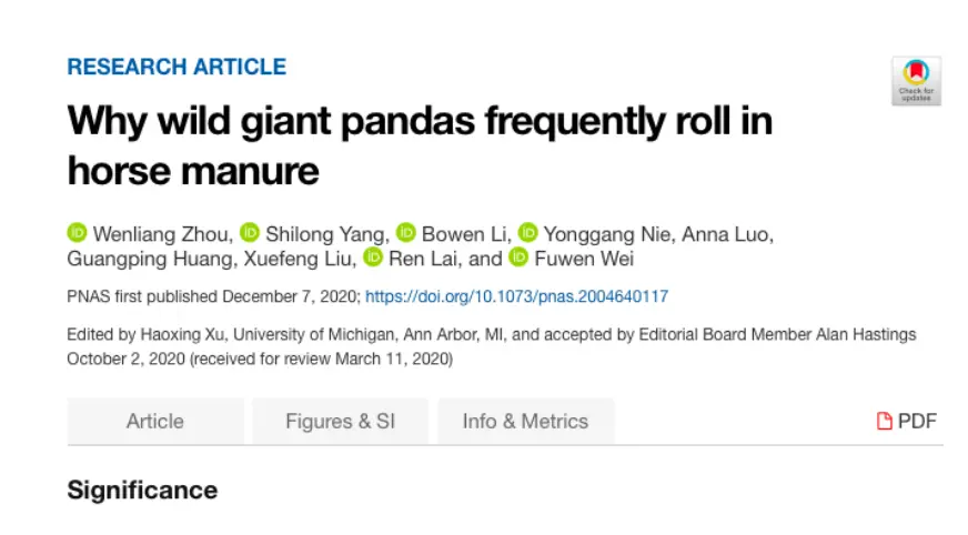 中科院最新的一篇论文，让大熊猫从“万人迷”秒变“滚粪君”