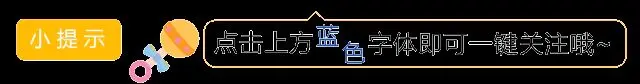 产妇生下男孩却大哭，只因生男孩更“伤人”，并非迷信！