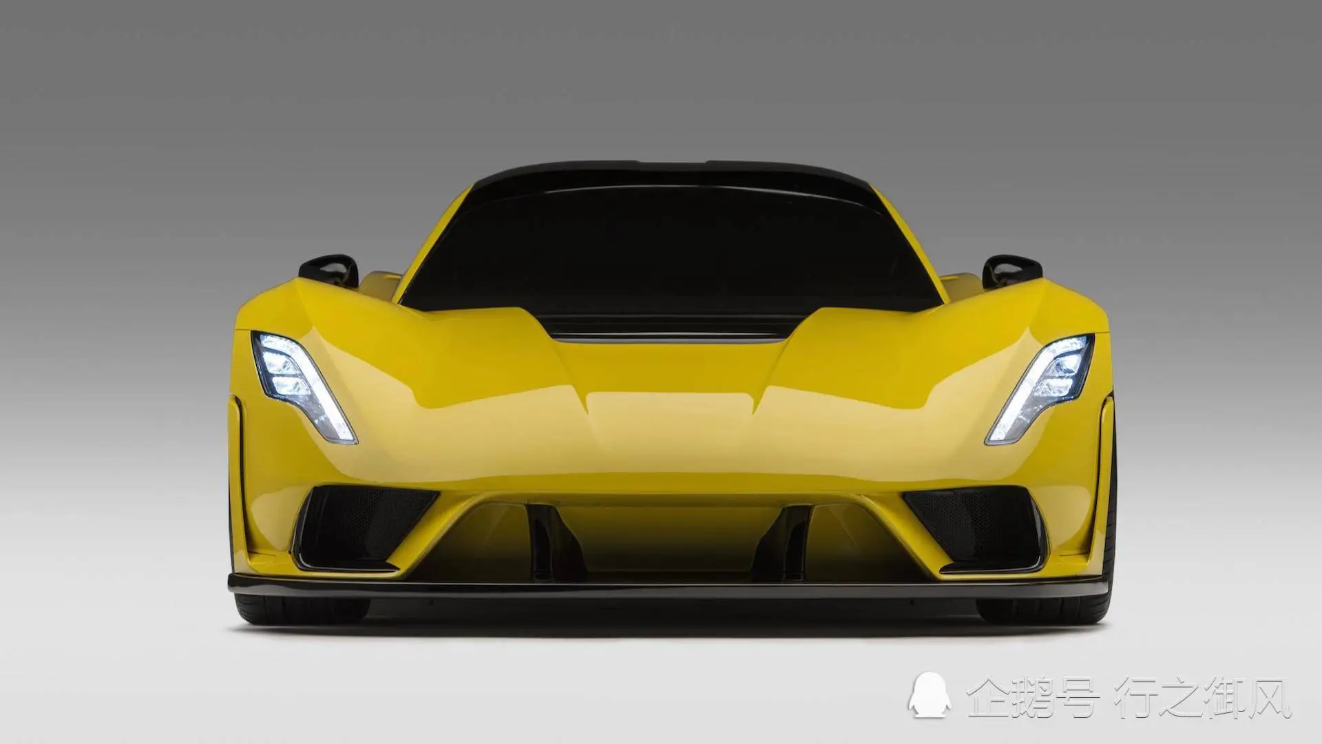 挑战路霸：轩尼诗 Venom F5