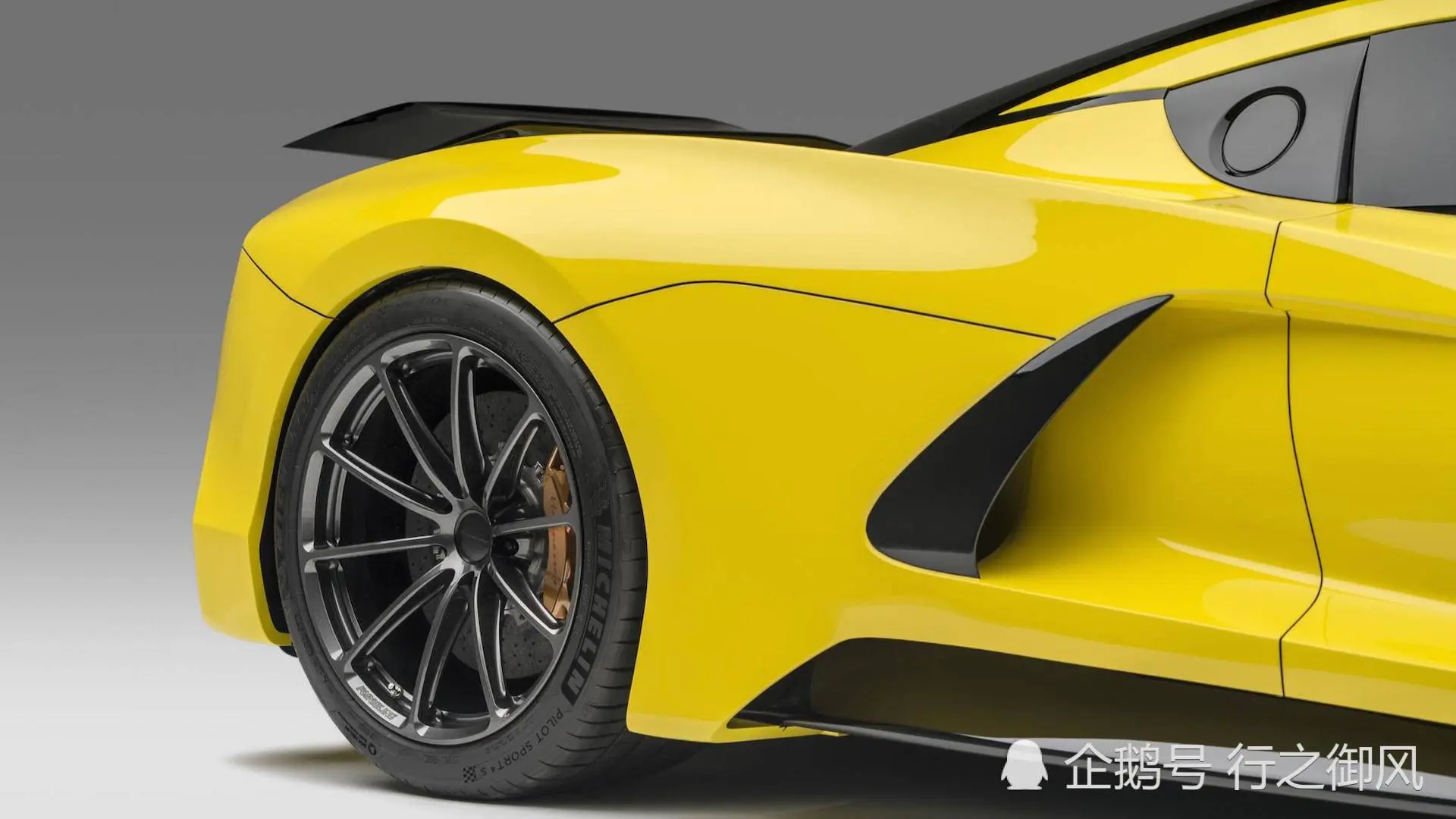 挑战路霸：轩尼诗 Venom F5