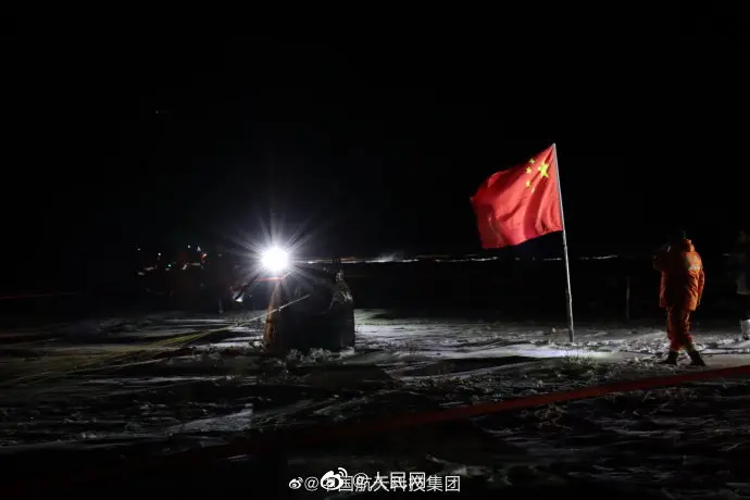 “小五”回家啦！嫦娥五号返回器贴上暖宝宝