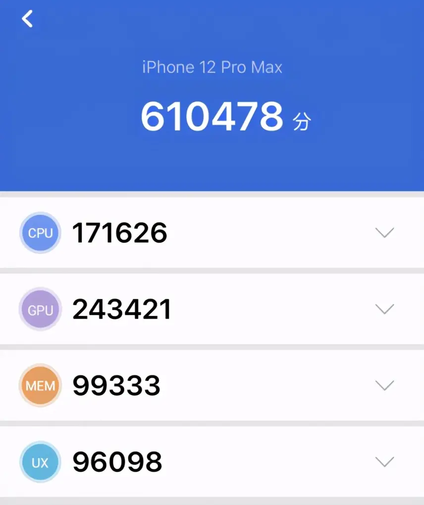 终于来了！iOS 14.3 正式版，可自动定时换壁纸