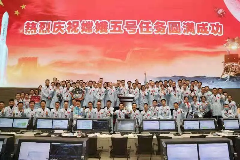 滿載“月壤”歸故鄉——嫦娥五號返回側記