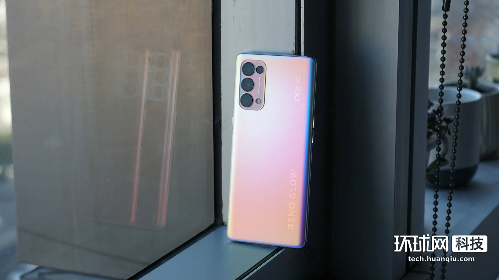 OPPO Reno5 Pro体验：轻轻地它来了，不只美了你的颜