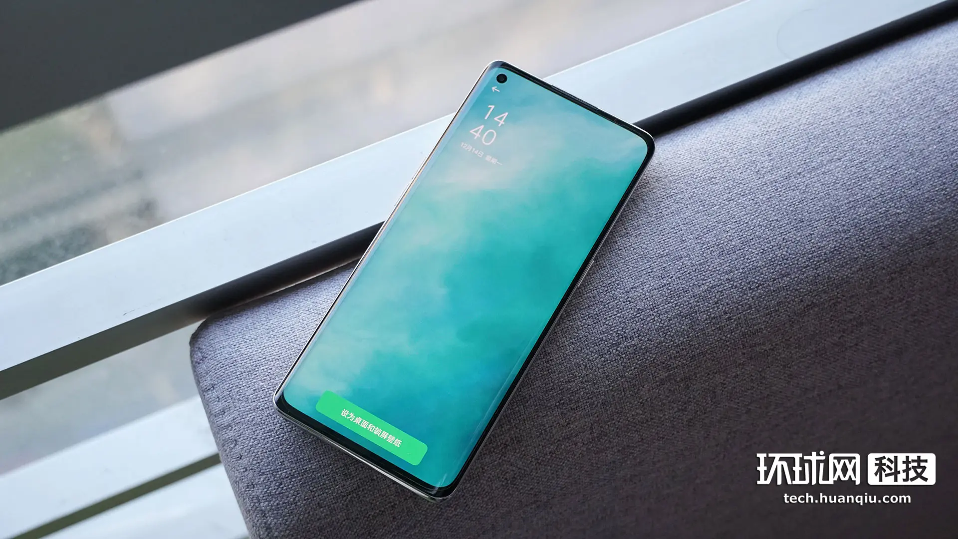 OPPO Reno5 Pro体验：轻轻地它来了，不只美了你的颜