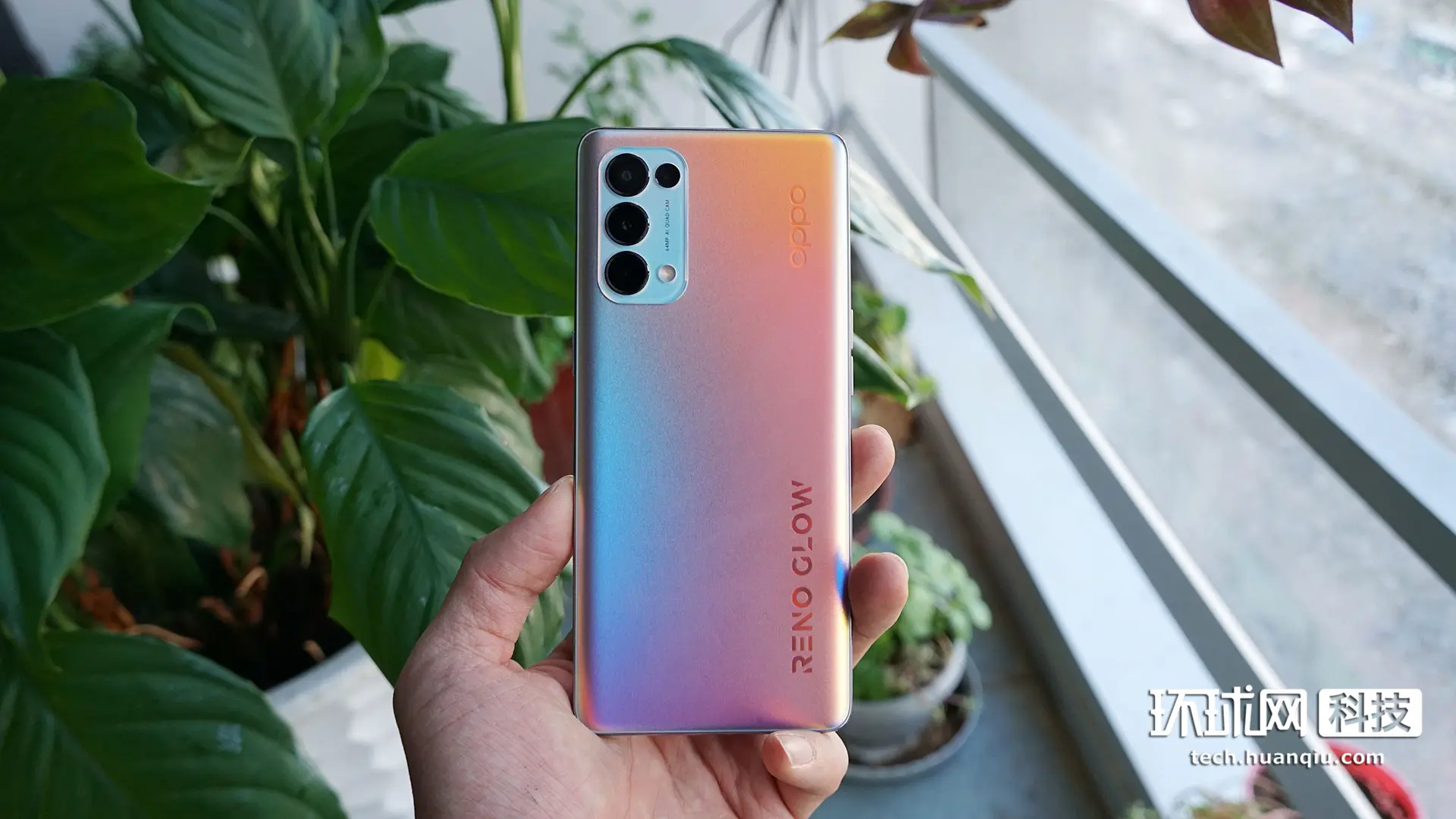 OPPO Reno5 Pro体验：轻轻地它来了，不只美了你的颜