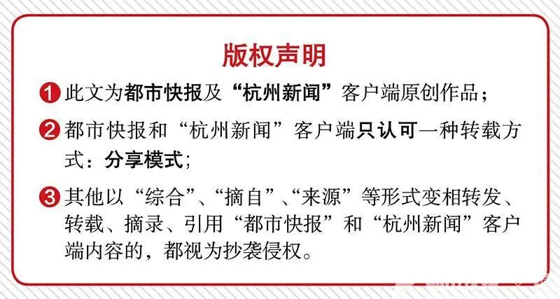 西湖区这所幼儿园的羊第二次怀孕，为了“引羊入室”小朋友们忙坏了！