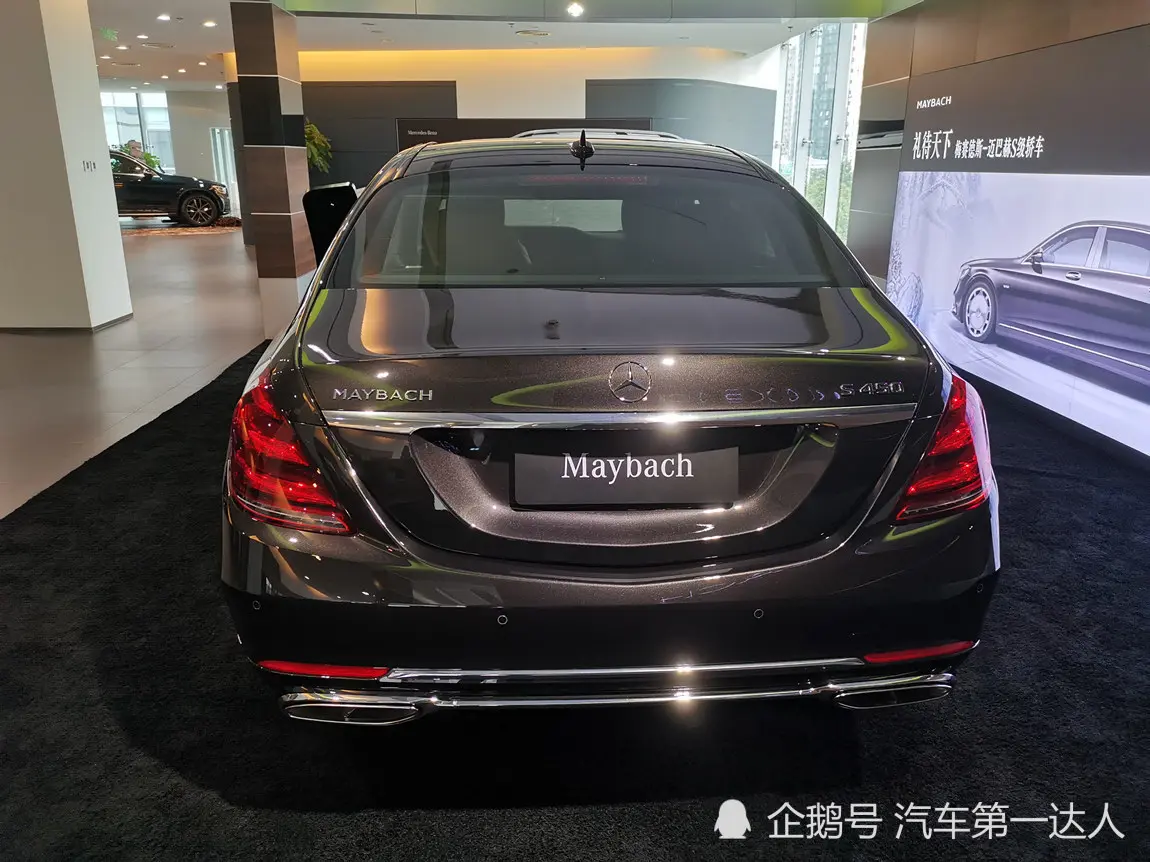 迈巴赫 S450 典藏版 黑外棕内 最新款