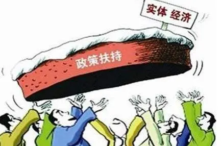 为什么有人说回归实体经济才是正道？