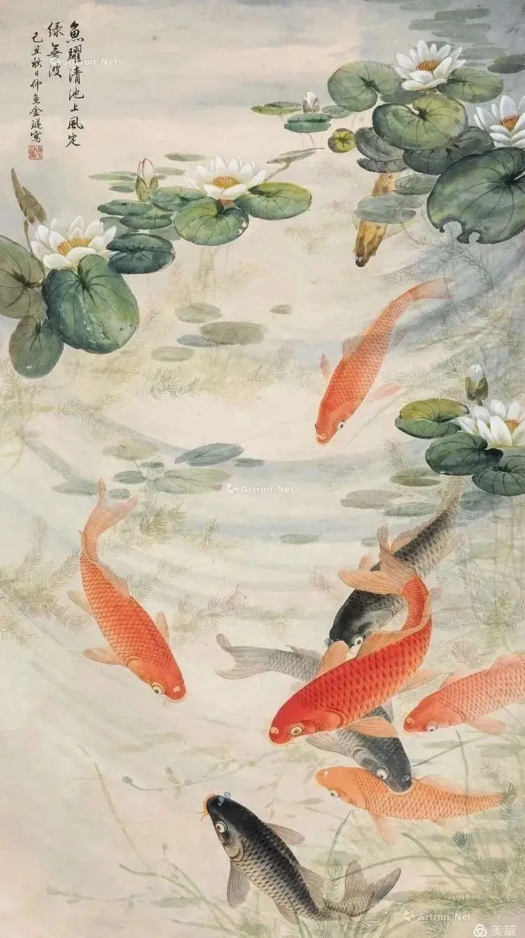 名家国画《九如图》