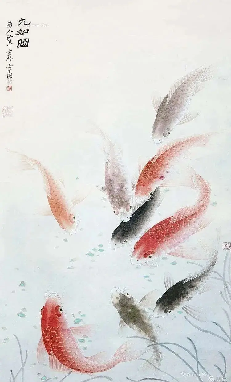 名家国画《九如图》