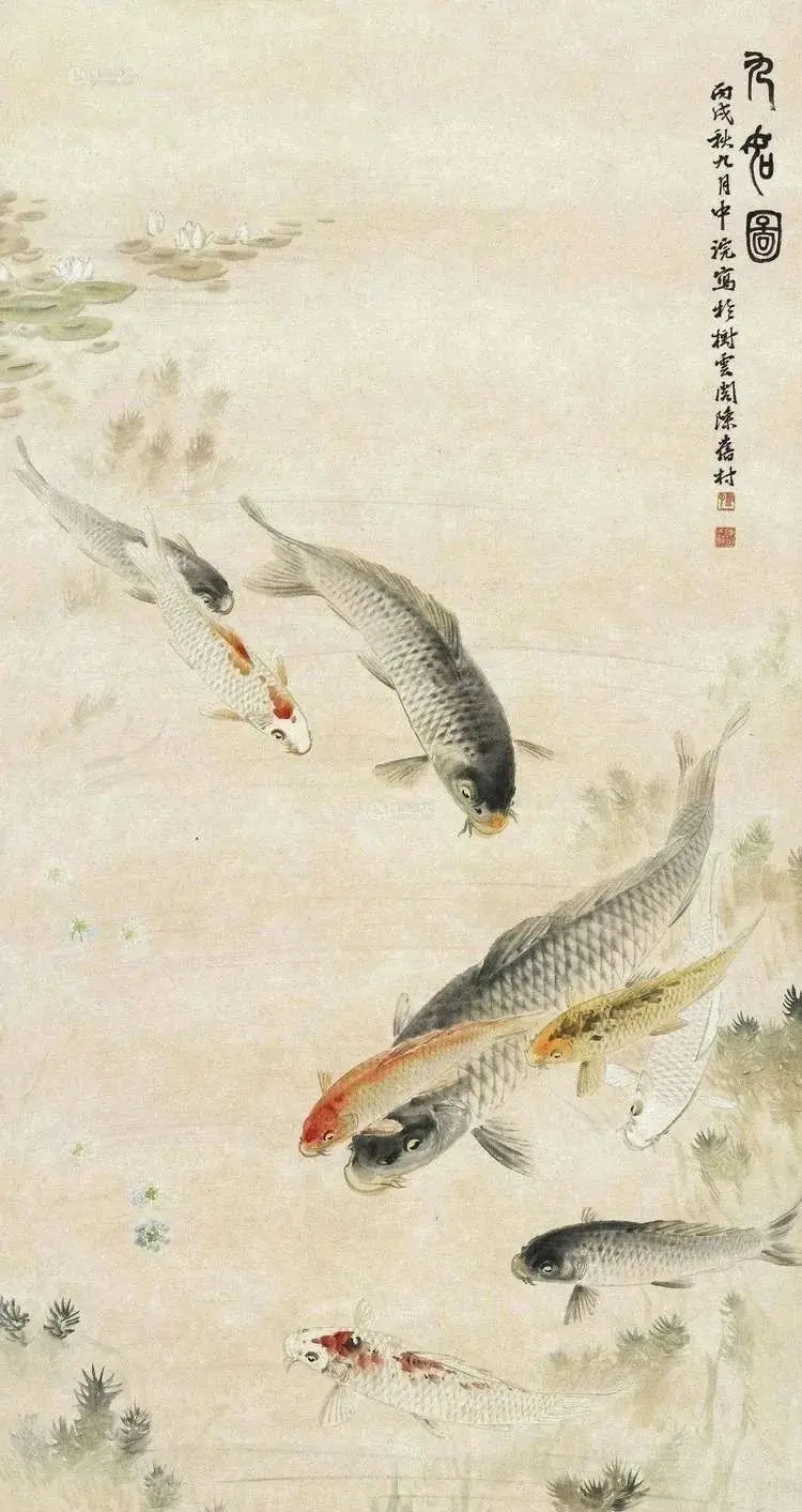 名家国画《九如图》