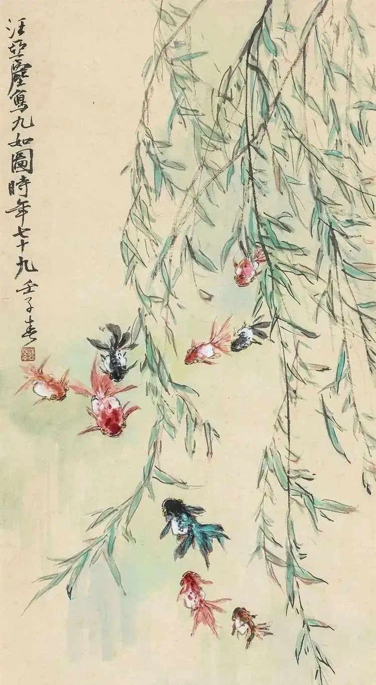 名家国画《九如图》