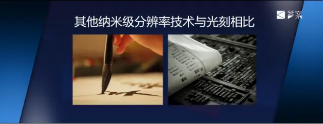 芯片再难，有两弹一星难吗？