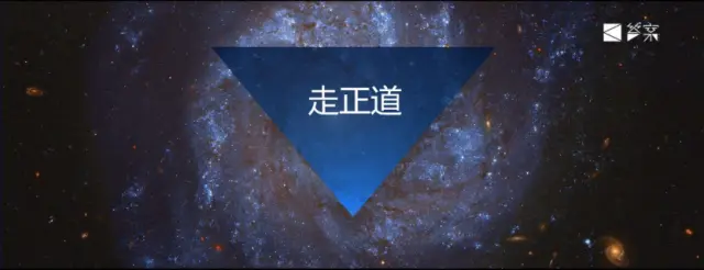 芯片再难，有两弹一星难吗？