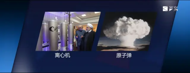 芯片再难，有两弹一星难吗？
