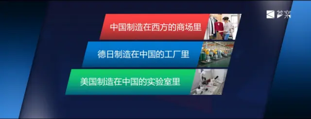 芯片再难，有两弹一星难吗？