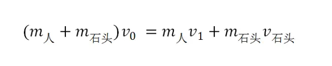 从月球出发，“嫦娥”是怎么回家的？