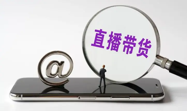 蔡司官宣重大合作项目对标徕卡；因供货商伪造文书罗永浩含冤受屈