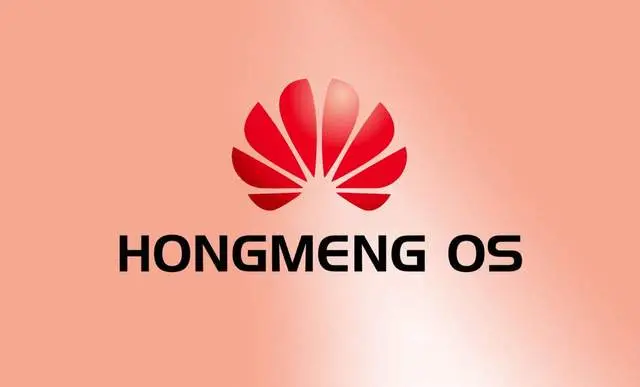 鴻蒙OS手機開發者Beta版發佈，華為P40、Mate 30優先公測